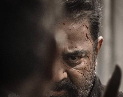 Red Giant Movies to distribute 'Vikram' along with Kamal Haasan in Tamil Nadu | Red Giant Movies to distribute 'Vikram' along with Kamal Haasan in Tamil Nadu