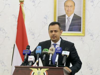 Yemeni govt launches immunisation campaign to prevent measles outbreak | Yemeni govt launches immunisation campaign to prevent measles outbreak