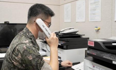 N.Korea remains unresponsive to military hotline calls from S.Korea for third day | N.Korea remains unresponsive to military hotline calls from S.Korea for third day