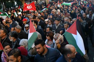 Protest march in Tunisian capital amid tight security measures | Protest march in Tunisian capital amid tight security measures