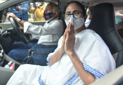 Everyone must work together to save democracy: Mamata | Everyone must work together to save democracy: Mamata