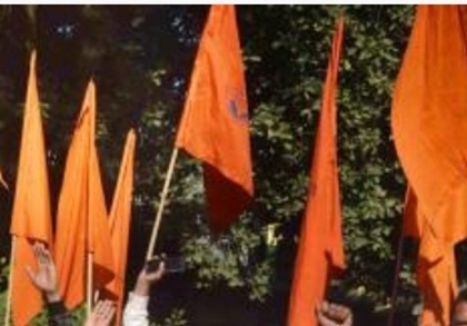 Bajrang Dal activists protesting against pub culture lathicharged in Indore | Bajrang Dal activists protesting against pub culture lathicharged in Indore