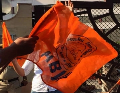 ABVP protest against objectionable posters in university | ABVP protest against objectionable posters in university