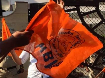 ABVP prepares list of candidates & plan for upcoming DUSU elections | ABVP prepares list of candidates & plan for upcoming DUSU elections ABVP prepares list of candidates & plan for upcoming DUSU elections | ABVP prepares list of candidates & plan for upcoming DUSU elections
