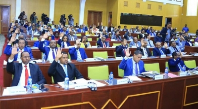 Ethiopian parliament removes TPLF from terrorism blacklist | Ethiopian parliament removes TPLF from terrorism blacklist