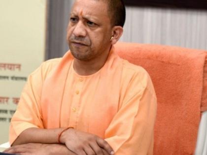Yogi calls for protection of religious places, properties in UP | Yogi calls for protection of religious places, properties in UP Yogi calls for protection of religious places, properties in UP | Yogi calls for protection of religious places, properties in UP