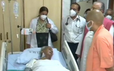 Yogi visits ailing Kalyan Singh | Yogi visits ailing Kalyan Singh