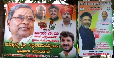 All eyes on CM post; poster war erupts in K'taka | All eyes on CM post; poster war erupts in K'taka
