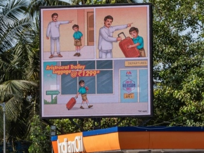 The excitement for Myntra EORS-18 continues to build with Adarsh Balak Comic Strips and In-your-Home Ads | The excitement for Myntra EORS-18 continues to build with Adarsh Balak Comic Strips and In-your-Home Ads