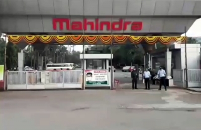 Mahindra Lifespaces to acquire land from M&M; stocks hit 20% upper circuit | Mahindra Lifespaces to acquire land from M&M; stocks hit 20% upper circuit