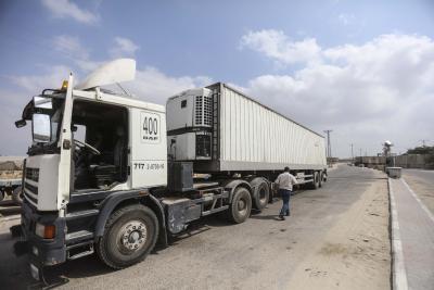 Israel reopens Zikim crossing to allow aid trucks into Northern Gaza | Israel reopens Zikim crossing to allow aid trucks into Northern Gaza Israel reopens Zikim crossing to allow aid trucks into Northern Gaza | Israel reopens Zikim crossing to allow aid trucks into Northern Gaza
