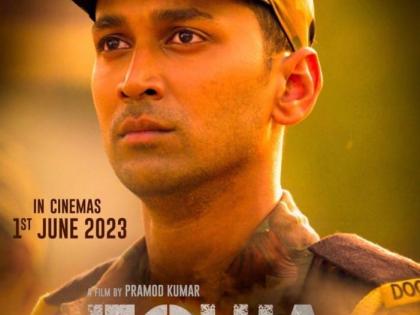 Inspiring movie on a soldier's bravery, 'Fauja' leaves a mark on Karthik Dammu | Inspiring movie on a soldier's bravery, 'Fauja' leaves a mark on Karthik Dammu