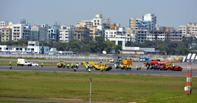 44 Indians from Iran reach Mumbai, to be isolated | 44 Indians from Iran reach Mumbai, to be isolated 44 Indians from Iran reach Mumbai, to be isolated | 44 Indians from Iran reach Mumbai, to be isolated