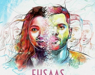 Shilpa Rao releases romantic EDM track 'Ehsaas' featuring Ravator | Shilpa Rao releases romantic EDM track 'Ehsaas' featuring Ravator