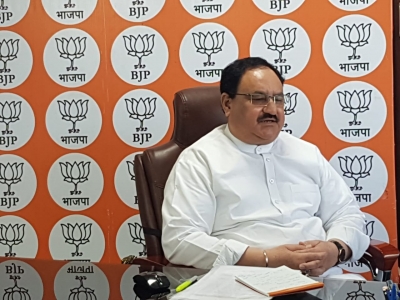 Nadda to discuss poll strategy with UP BJP leaders | Nadda to discuss poll strategy with UP BJP leaders Nadda to discuss poll strategy with UP BJP leaders | Nadda to discuss poll strategy with UP BJP leaders