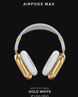 Caviar unveils gold-plated AirPods Max for around Rs 80 lakh | Caviar unveils gold-plated AirPods Max for around Rs 80 lakh Caviar unveils gold-plated AirPods Max for around Rs 80 lakh | Caviar unveils gold-plated AirPods Max for around Rs 80 lakh