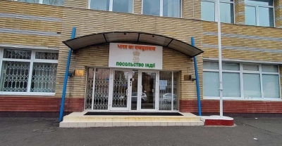 Indian Embassy asks stranded nationals to leave Kiev using corridor | Indian Embassy asks stranded nationals to leave Kiev using corridor Indian Embassy asks stranded nationals to leave Kiev using corridor | Indian Embassy asks stranded nationals to leave Kiev using corridor