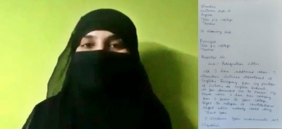 K'taka English lecturer quits job over alleged bar on her hijab | K'taka English lecturer quits job over alleged bar on her hijab K'taka English lecturer quits job over alleged bar on her hijab | K'taka English lecturer quits job over alleged bar on her hijab