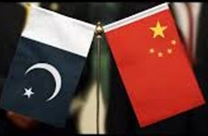 Pak-China sign MoU for $3.4 billion nuclear power project | Pak-China sign MoU for $3.4 billion nuclear power project
