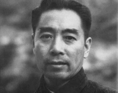 When Zhou Enlai said China can learn from ICF | When Zhou Enlai said China can learn from ICF When Zhou Enlai said China can learn from ICF | When Zhou Enlai said China can learn from ICF
