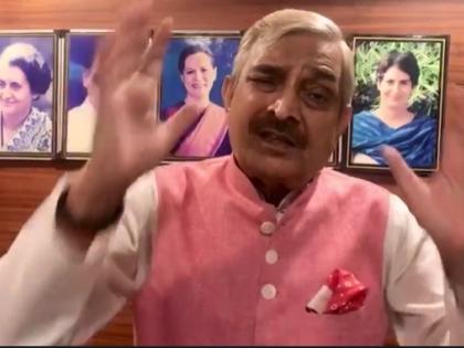 BJP is a 'sinking ship', says Congress leader Pramod Tiwari | BJP is a 'sinking ship', says Congress leader Pramod Tiwari BJP is a 'sinking ship', says Congress leader Pramod Tiwari | BJP is a 'sinking ship', says Congress leader Pramod Tiwari