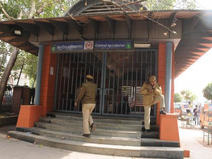 G20 Summit: Entry/exit at several Delhi Metro stations to remain closed | G20 Summit: Entry/exit at several Delhi Metro stations to remain closed G20 Summit: Entry/exit at several Delhi Metro stations to remain closed | G20 Summit: Entry/exit at several Delhi Metro stations to remain closed