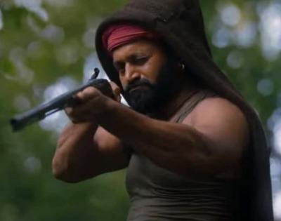 'KGF' makers release stunning trailer of 'Kantara' | 'KGF' makers release stunning trailer of 'Kantara' 'KGF' makers release stunning trailer of 'Kantara' | 'KGF' makers release stunning trailer of 'Kantara'