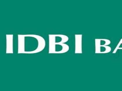 IDBI Bank net profit increases to Rs 1,323 crore | IDBI Bank net profit increases to Rs 1,323 crore IDBI Bank net profit increases to Rs 1,323 crore | IDBI Bank net profit increases to Rs 1,323 crore