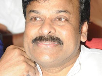 Megastar Chiranjeevi’s movie ‘Mega 157’ announced | Megastar Chiranjeevi’s movie ‘Mega 157’ announced Megastar Chiranjeevi’s movie ‘Mega 157’ announced | Megastar Chiranjeevi’s movie ‘Mega 157’ announced