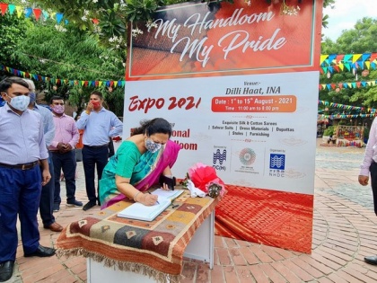 Ministry of Textiles to celebrate 7th National Handloom Day today | Ministry of Textiles to celebrate 7th National Handloom Day today