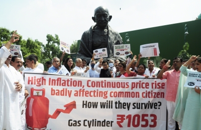 Opposition to protest against inflation in Parliament | Opposition to protest against inflation in Parliament
