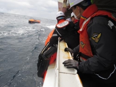 Cargo ship carrying 22 sinks off S.Korea's Jeju island, 5 rescued | Cargo ship carrying 22 sinks off S.Korea's Jeju island, 5 rescued