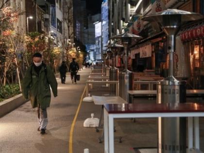 Japanese population falls in all 47 prefectures for 1st time | Japanese population falls in all 47 prefectures for 1st time Japanese population falls in all 47 prefectures for 1st time | Japanese population falls in all 47 prefectures for 1st time