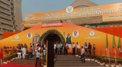 BJP national executive meet begins in Delhi | BJP national executive meet begins in Delhi