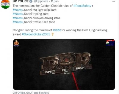 UP Police tweet on 'Naatu Naatu' goes viral | UP Police tweet on 'Naatu Naatu' goes viral
