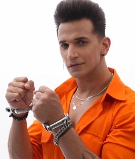 Prince Narula is all set to enter 'Lock Upp' | Prince Narula is all set to enter 'Lock Upp'