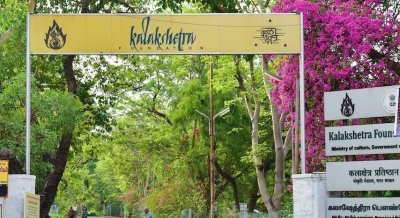 Kalakshetra issue: Portal launched for students to file complaints | Kalakshetra issue: Portal launched for students to file complaints Kalakshetra issue: Portal launched for students to file complaints | Kalakshetra issue: Portal launched for students to file complaints