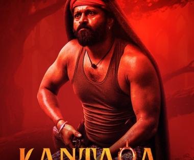 Rishab Shetty seeks divine permission for 'Kantara' sequel and gets it | Rishab Shetty seeks divine permission for 'Kantara' sequel and gets it