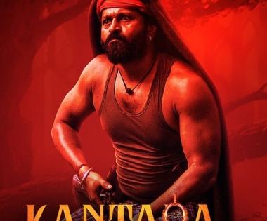 Rishab Shetty seeks divine permission for 'Kantara' sequel and gets it | Rishab Shetty seeks divine permission for 'Kantara' sequel and gets it Rishab Shetty seeks divine permission for 'Kantara' sequel and gets it | Rishab Shetty seeks divine permission for 'Kantara' sequel and gets it