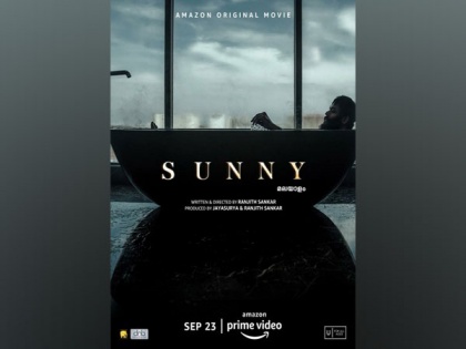Makers drop intriguing trailer of Jayasurya starrer 'Sunny' | Makers drop intriguing trailer of Jayasurya starrer 'Sunny'