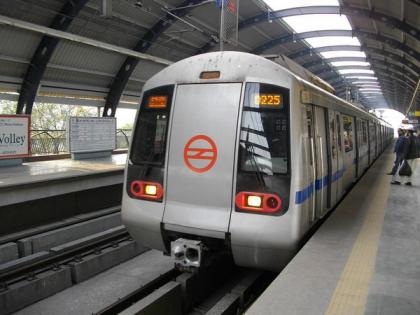 Man dies by suicide at Delhi's Udyog Bhawan metro station | Man dies by suicide at Delhi's Udyog Bhawan metro station Man dies by suicide at Delhi's Udyog Bhawan metro station | Man dies by suicide at Delhi's Udyog Bhawan metro station
