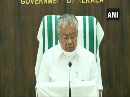 COVID-19: Kerala CM orders strict action against pvt hospitals flouting norms to vaccinate relatives, friends | COVID-19: Kerala CM orders strict action against pvt hospitals flouting norms to vaccinate relatives, friends