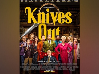 Rian Johnson announces 'Knives Out 2' has started production in Greece | Rian Johnson announces 'Knives Out 2' has started production in Greece