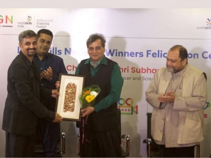 Bollywood's ace filmmaker Subhash Ghai felicitates winners of the India Skill competition from Design Skill Academy in Pune | Bollywood's ace filmmaker Subhash Ghai felicitates winners of the India Skill competition from Design Skill Academy in Pune