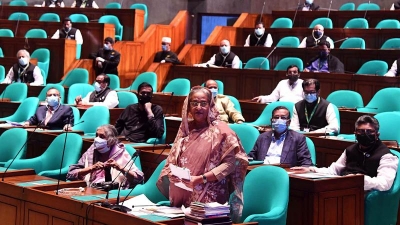 Bangabondhu formed BAKSAL to unite nation, but idea wrongly interpreted: Hasina | Bangabondhu formed BAKSAL to unite nation, but idea wrongly interpreted: Hasina Bangabondhu formed BAKSAL to unite nation, but idea wrongly interpreted: Hasina | Bangabondhu formed BAKSAL to unite nation, but idea wrongly interpreted: Hasina