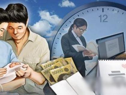 Men’s parental leave may protect them against alcohol-related health risks | Men’s parental leave may protect them against alcohol-related health risks Men’s parental leave may protect them against alcohol-related health risks | Men’s parental leave may protect them against alcohol-related health risks