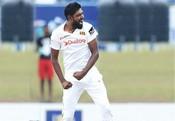 Prabath Jayasuriya leads Sri Lanka to thumping victory over Bangladesh | Prabath Jayasuriya leads Sri Lanka to thumping victory over Bangladesh Prabath Jayasuriya leads Sri Lanka to thumping victory over Bangladesh | Prabath Jayasuriya leads Sri Lanka to thumping victory over Bangladesh