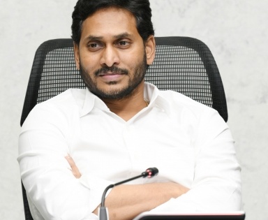 Jagan launches mega industrial hub in home district | Jagan launches mega industrial hub in home district