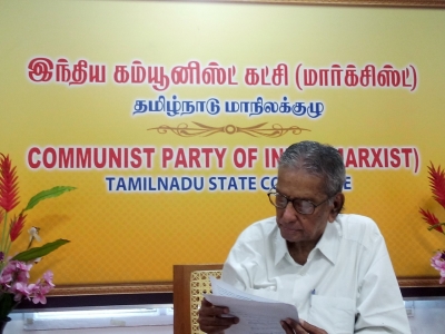 Veteran Communist leader Sankaraiah to receive 1st Thagaisal Thamizhar award | Veteran Communist leader Sankaraiah to receive 1st Thagaisal Thamizhar award