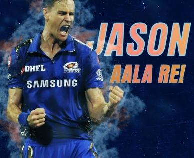 IPL 2023: Australia's Jason Behrendorff traded from Royal Challengers Bangalore to Mumbai Indians | IPL 2023: Australia's Jason Behrendorff traded from Royal Challengers Bangalore to Mumbai Indians